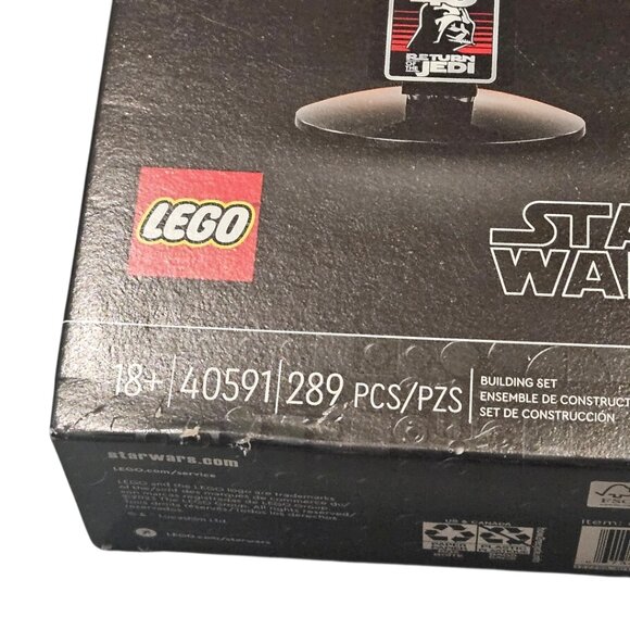 Lego 40591 Death Star II - Picture 3 of 3